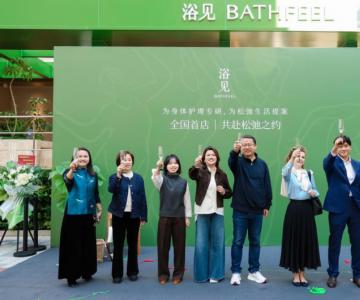 ԡ׵ʽҵԡһ˵ԡҡɳƪ