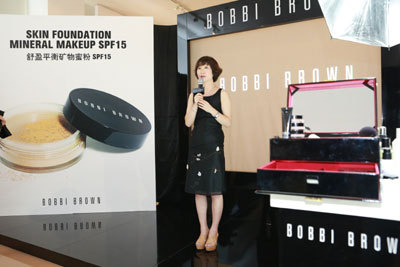 BOBBIBROWN ױʦ׿״۵Ʒ