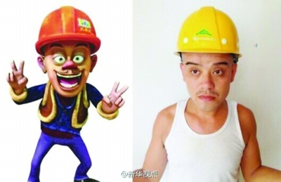 ˰ͷǿ ʮĤ