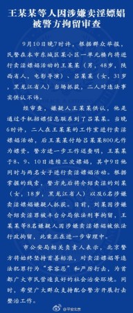ȫ潡ǰ޾鸴ȼ֪