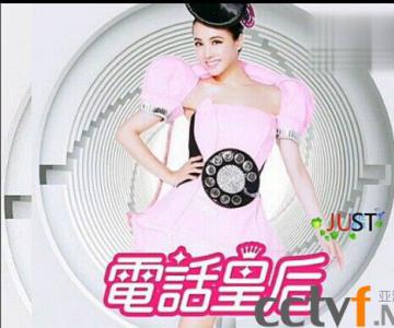 ֵ绰ʺǰع  ԭڹй