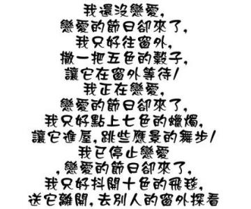 ̿ʫһû