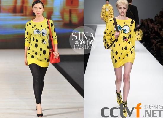 Moschino 2014ﶬ