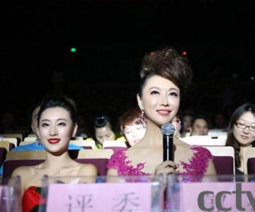 郭金任世旅小姐总决赛评委   典雅高贵风姿绰约