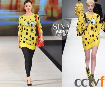 йʱװܾMoschino౦ͬ