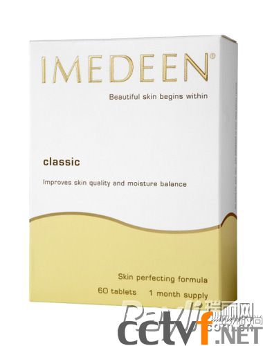 IMEDEEN-Classic-ԭ׾临Ƭ