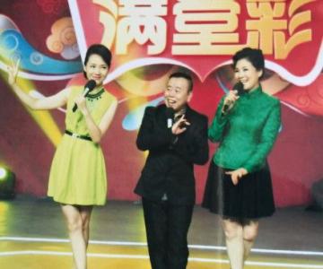 潘长江不演小品当评委　《我爱满堂彩》二人快乐转起来