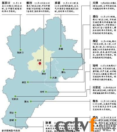 资料图
