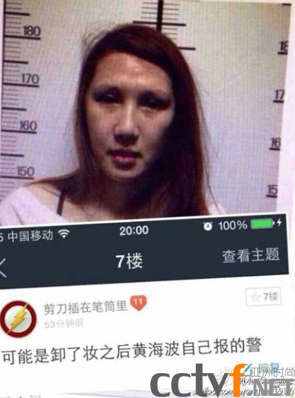 ƺ永ŮܰƬع 