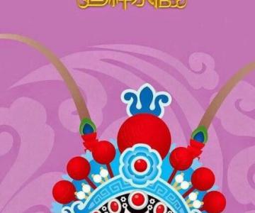 沈春阳：狠狠心尝试一下过午不食疗法 但是得从明天开始　