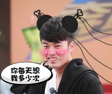 ǿ壬ϿУ첻ϰ