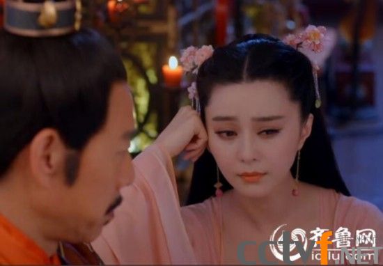 《武媚娘传奇》电视剧全集剧情1-80分集介绍大结局