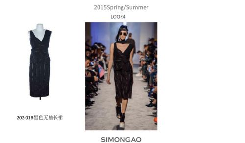 SIMONGAO 2015괺Ůʿϵ