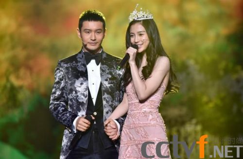 黄晓明与baby甜蜜约会 用餐后直奔五星级饭店