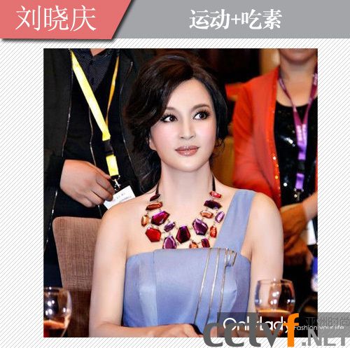 日本美魔女驻颜有术,中国的美魔女