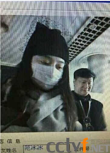 传范冰冰李晨见家长胡歌江疏影试婚 Baby弟弟曝光颜值爆表