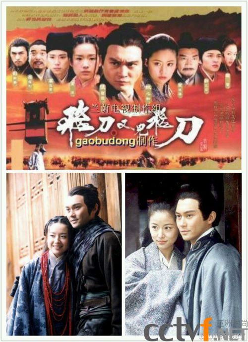 ̵8090ļӫĻ䣺ӻذʮ