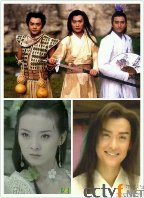 ̵8090ļӫĻ䣺ӻذʮ