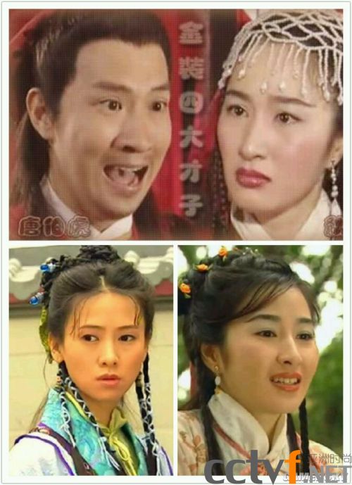 ̵8090ļӫĻ䣺ӻذʮ