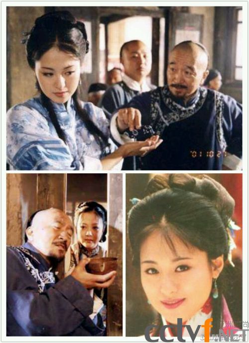 ̵8090ļӫĻ䣺ӻذʮ