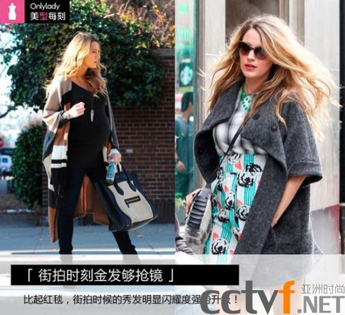 Blake lively  ɫŮ