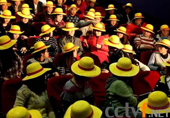 草帽团攻占电影院成2015年情人节亮点