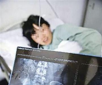 Ų̊ǹ βе20ס
