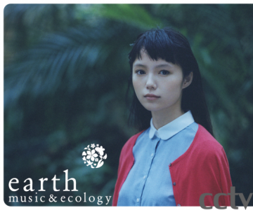 2015earth music&ecologyɭֵ
