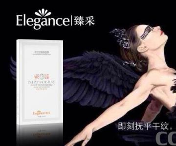 ذeleganceޡĤʽפй