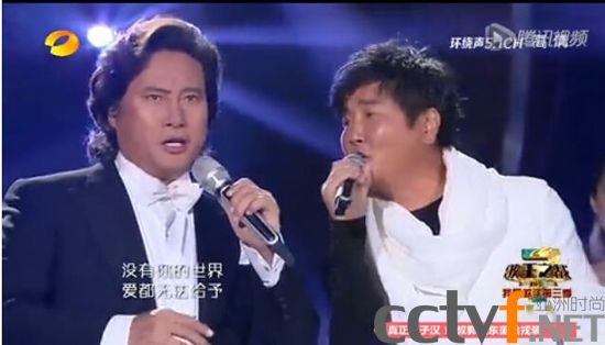 总决赛:孙楠戴玉强玩混搭