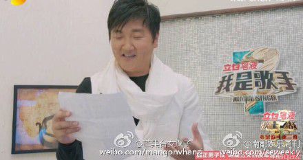 由于孙楠的意外之举,直播中的节目临时中断切换广告,导演组紧急商议微调赛制:剩下6位歌手将无人淘汰,并两两位一组PK,分组方式是第1和第6名、第2和第5名、第3和第4名。不过,不少网友质疑,“孙楠临时退赛之举难道没有违约?”,而对于孙楠退赛的真正原因也引发网友的多种猜测:博眼球上头条?还是不敢面临淘汰?