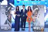 暴疯语 首映礼黄晓明、薛凯琪、叶璇合影
