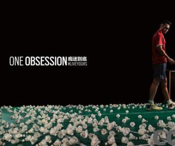 ֵOAKLEY ONE OBSESSIONԵ#LiveYours Ʒƹ