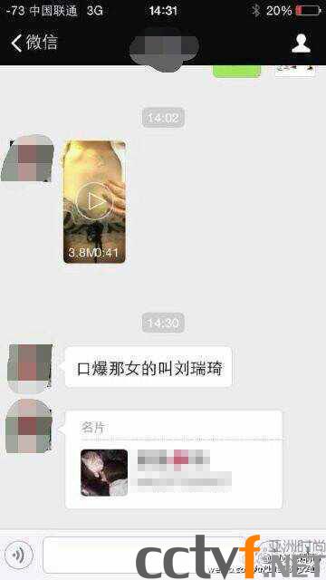 Ų贫