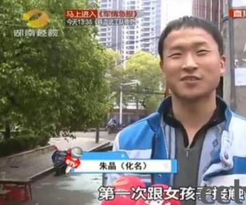 29С62̫ ְ޹