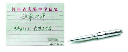 Ůʦְߺ ְ