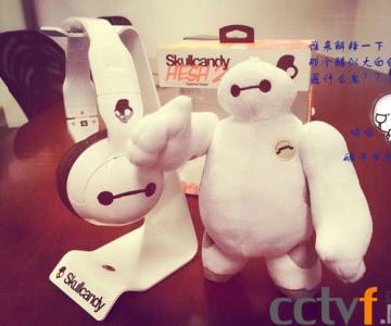 ǲ Skullcandyֵ˰