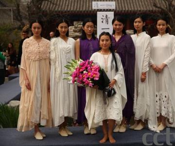 һQing's2015ķᡡʱף