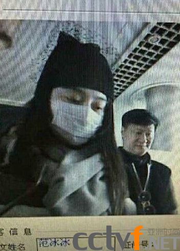 李晨求婚范冰冰吻照 李晨代言费是多少