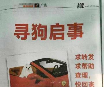 Ѱ¡ΪΥ淣10  ѵ٩鲻áǽ
