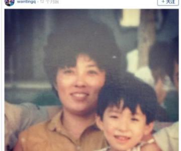 曲婉婷母亲被捕调查 涉嫌贱卖数亿国资(图)