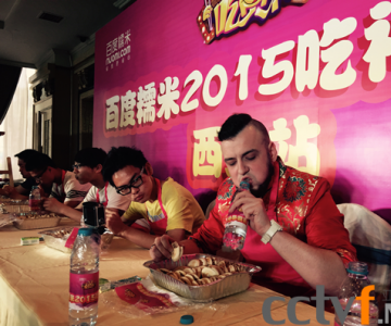 美国大胃王西安惨败　百度糯米发红包大奖