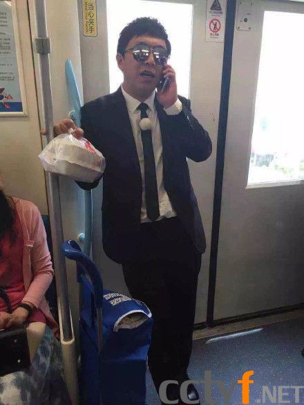 Ʋ