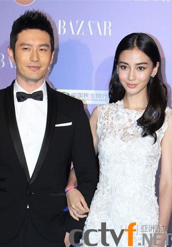 Angelababy