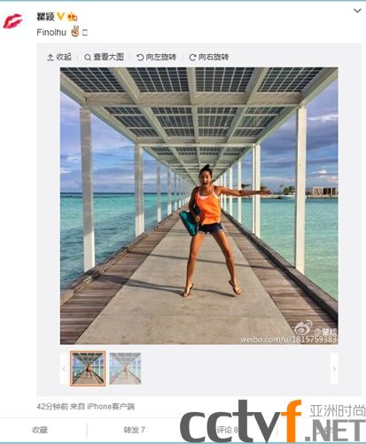 ӱż龪ȣͼ