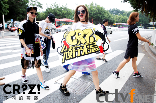 У룿 CRZơ޼ɡ˻