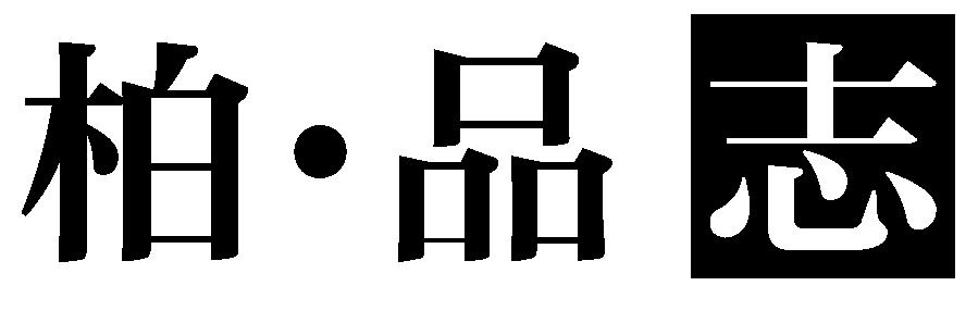 ֹƷBy Creations Ʒ ȫƳءƷ־ǰʿر͸ָϣ