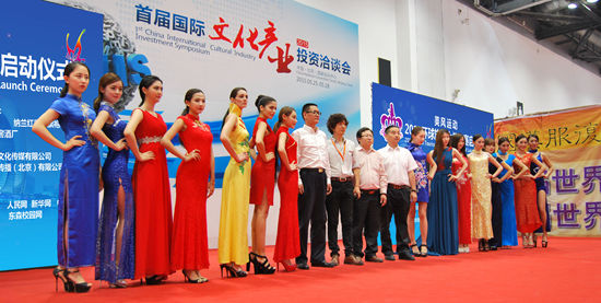 2015δʹǢῪĻʽ֮