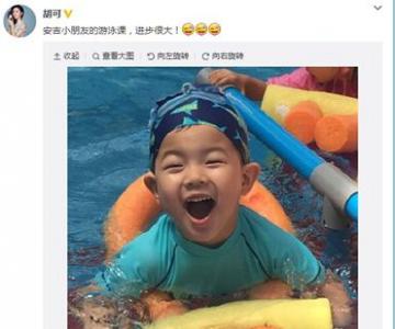 ɶѧӾƯˮϴЦ ޣ