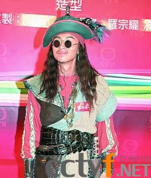 黄浩然早前为无线剧集《张保仔》试造型。
